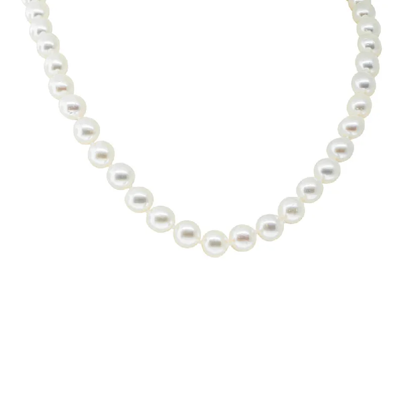 18ct Yellow Gold Akoya Pearl Strand