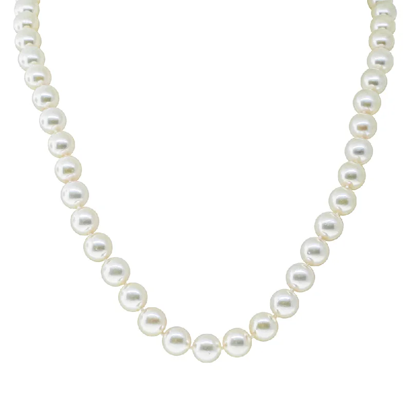 9ct Yellow Gold Akoya Pearl Strand