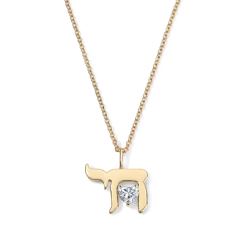 Floating Diamond Heart Chai Necklace